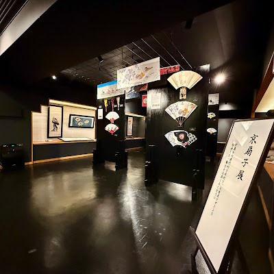 Hosotsuji Ihei Art Museum 사진 3