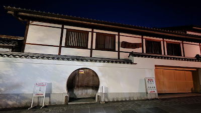 고대사 장 미술관 사진 4