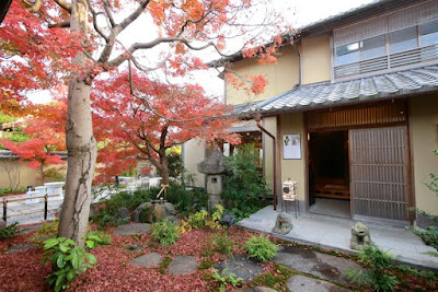 Museum Richo 사진 4