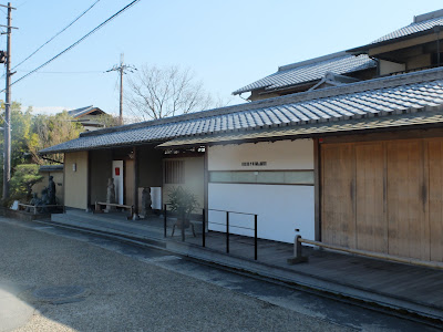 Museum Richo 사진 3