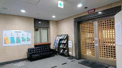 嵯峨美術大学・嵯峨美術短期大学附属属博物館 사진 3