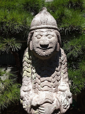 고려미술관 사진 4