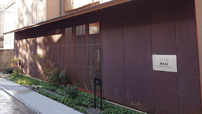 ZENBI (Kagizen Art Museum)