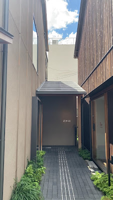 ZENBI (Kagizen Art Museum) 사진 2