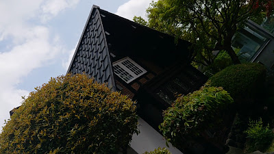 아사히그룹 오야마자키 산장 미술관 사진 2
