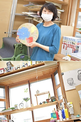 こどものアトリエ 美術のじかん 사진 3