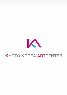 kyoto korea art center Kyoto Corea Art Center 사진 5