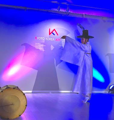 kyoto korea art center Kyoto Corea Art Center 사진 4