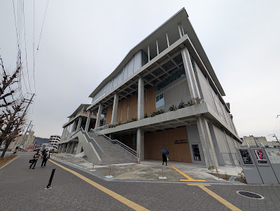 교토예대 부속 미술관 사진 4