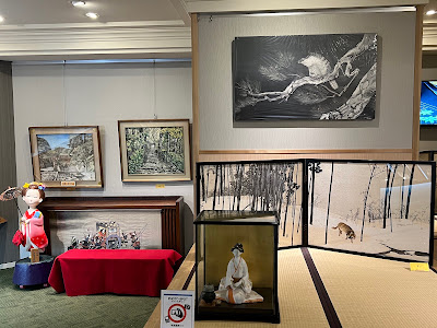 Shishubijutsukan 사진 3