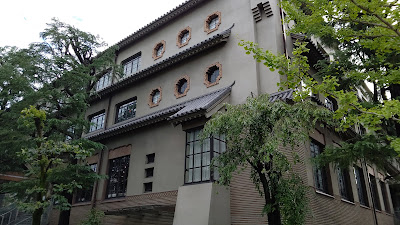 류코쿠대학 오미야미술관 사진 2