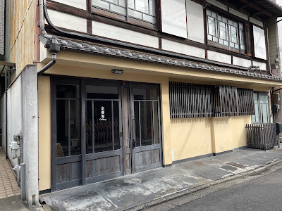 KYOTOba 사진 3