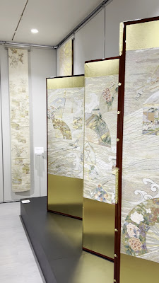 Nishijin Asagi Museum 사진 2