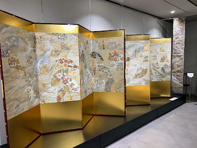 Nishijin Asagi Museum 사진 3