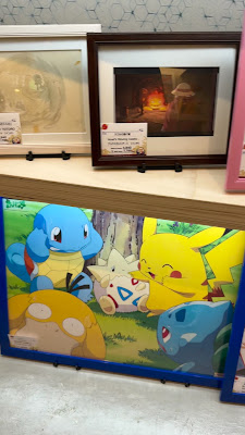Japanime Art Gallery 사진 2