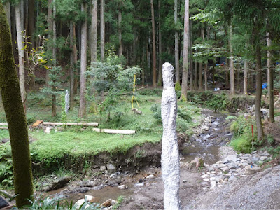 黒田峯夫「森と彫刻の庭」 사진 2