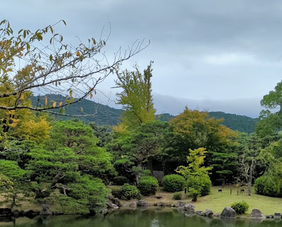 교토시교세라미술관 일본정원 사진 2