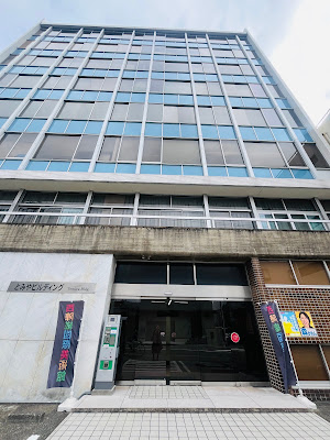 Nishijin Textile International Museum 사진 3