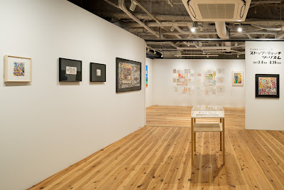 art space co-jin 사진 2