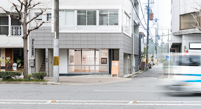 art space co-jin 사진 5