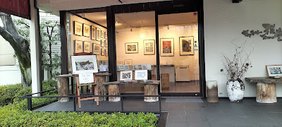 Gallery Gado 사진 5