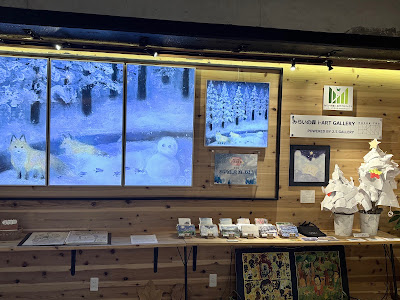 みらいの森i-ART GALLERY 사진 5