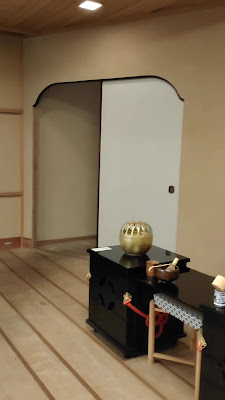 경과자 자료관 사진 2