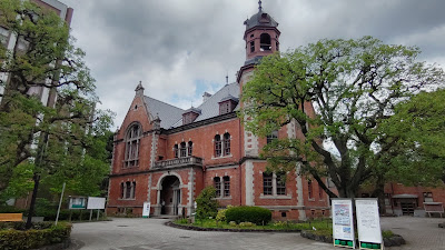 해리스이화학관 도시샤갤러리 사진 4