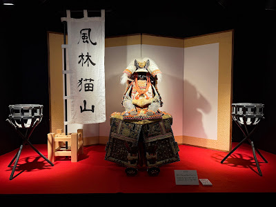 The Cat Family History Museum 사진 3