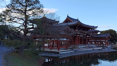 뵤도인 뮤지엄 호쇼칸 사진 2