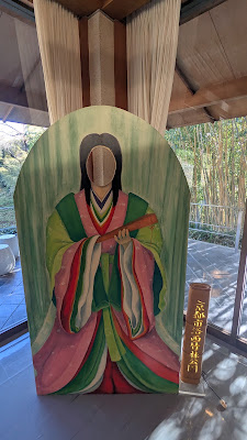 Bamboo Museum 사진 5