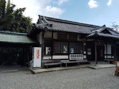 Chushingura Museum 사진 2