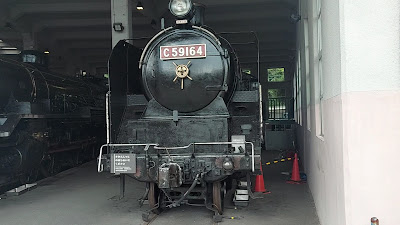 京都鉄道博物館 사진 2
