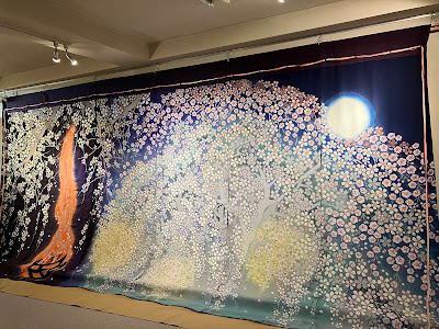 Kyoto Shibori Museum 사진 3