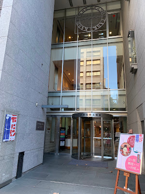 Gallery of Kyoto Traditional Arts & Crafts 사진 5