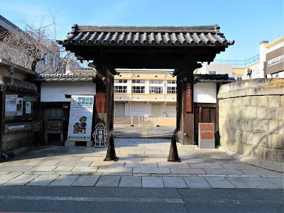 교토시 학교역사박물관 사진 3