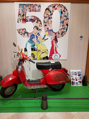 Daimaru Museum Kyoto 사진 4