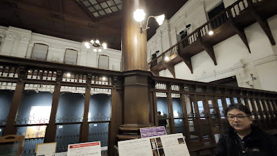 The Museum of Kyoto - Annex 사진 2