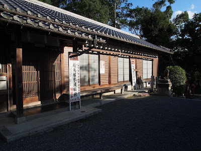 Ema Exhibition Museum 사진 4