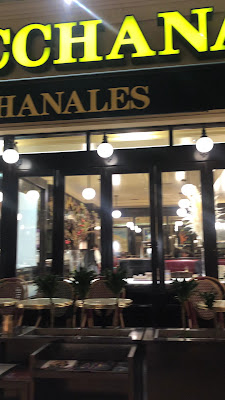AUX BACCHANALES 사진 2