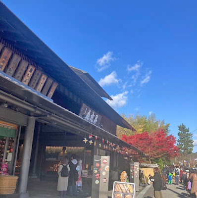 Mamemasa Main Shop