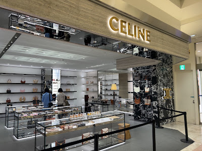 CELINE KYOTO ISETAN LEATHER GOODS 사진 3
