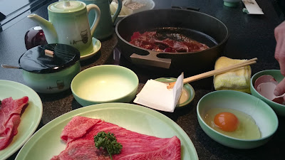 모리타야 교토 이세탄 사진 2