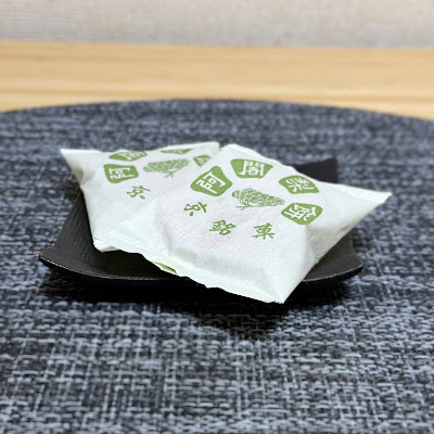 Mangetsu JR Kyoto Isetan B1F Store 사진 3