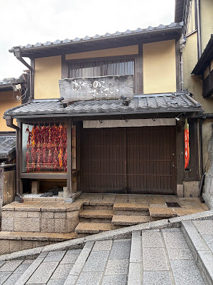 Ochanokosaisai Sannenzaka 사진 5