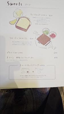 카페 마블 붓코지점 사진 2