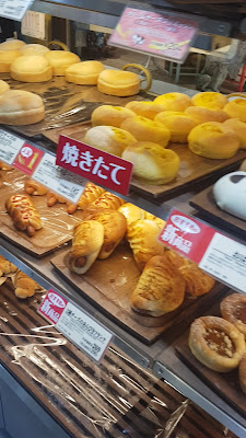 VIE DE FRANCE Rêve de Paris Kyoto 사진 2