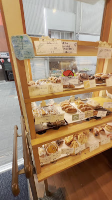 Miyako Bakery 사진 2