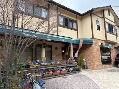 Boulangerie Cherish 사진 3