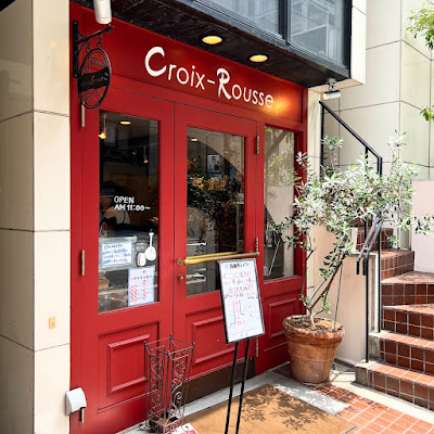 Croix-Rousse 사진 4